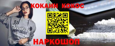 герыч Татарск