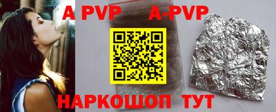 мефедрон VHQ Тара