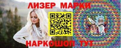 мефедрон VHQ Тара