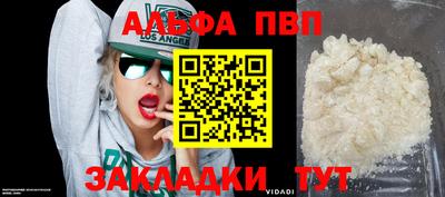 ECSTASY Тверь