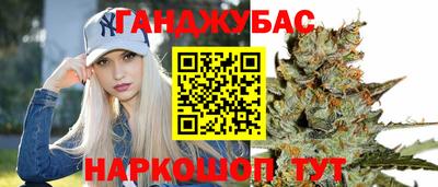 мефедрон VHQ Тара