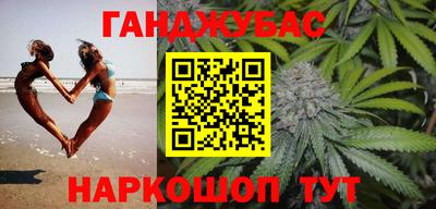 герыч Татарск