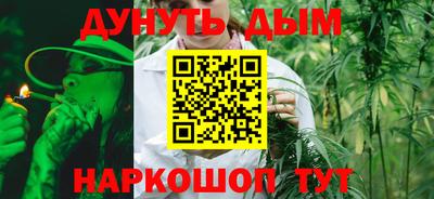 герыч Татарск