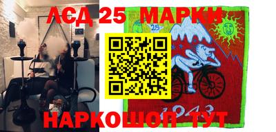 мефедрон VHQ Тара
