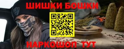 герыч Татарск