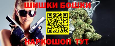мефедрон VHQ Тара