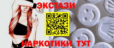 мефедрон VHQ Тара