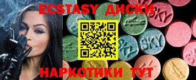 мефедрон VHQ Тара