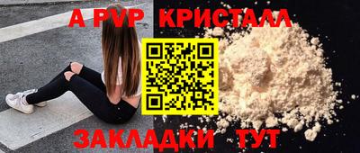 ECSTASY Тверь