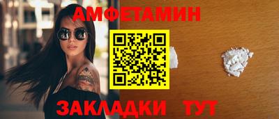 мефедрон VHQ Тара