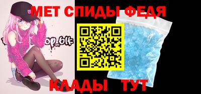 ECSTASY Тверь