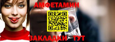 герыч Татарск