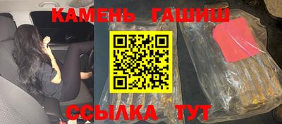 ECSTASY Тверь