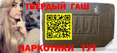 мефедрон VHQ Тара