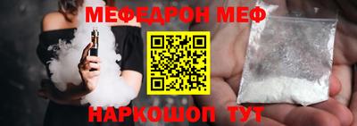 ECSTASY Тверь