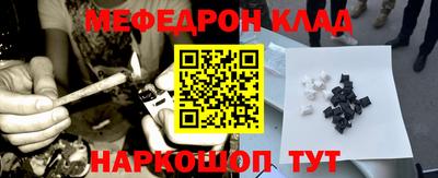 ECSTASY Тверь